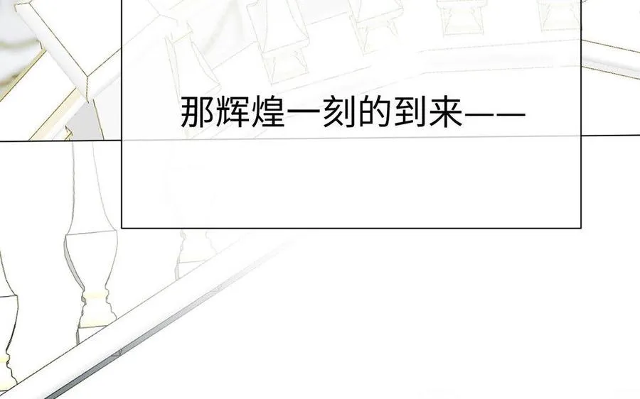 第118话 胜利的前奏曲115