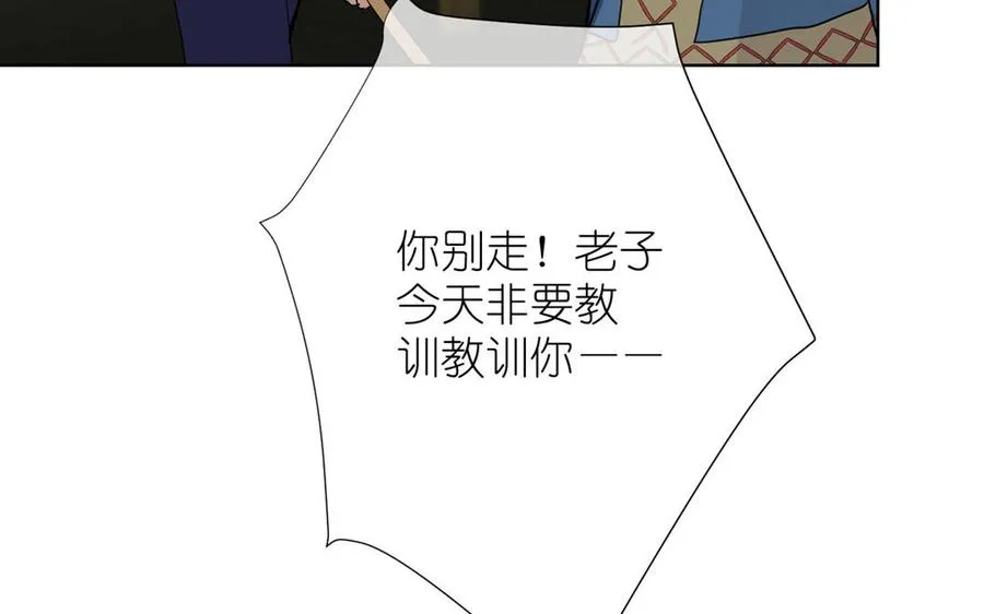 第34话 王子的马术课114