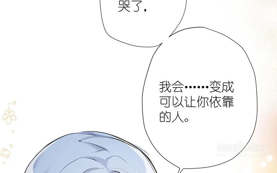 第31话 新工作53