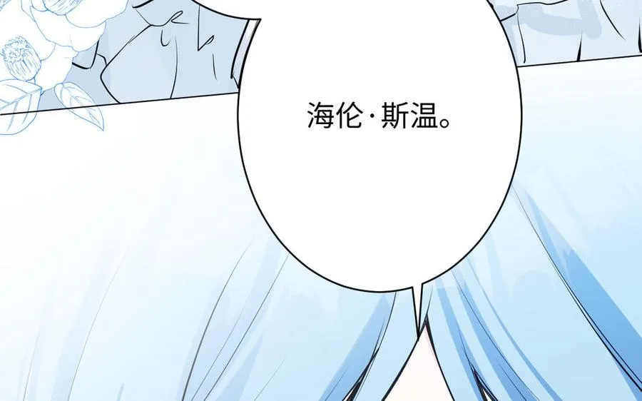 第79话 绽放光芒65