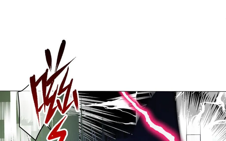 第120话 不屈的灵魂26