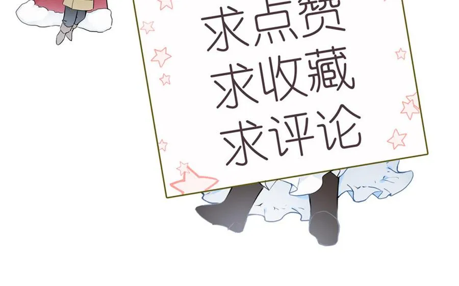 第14话 刺客130