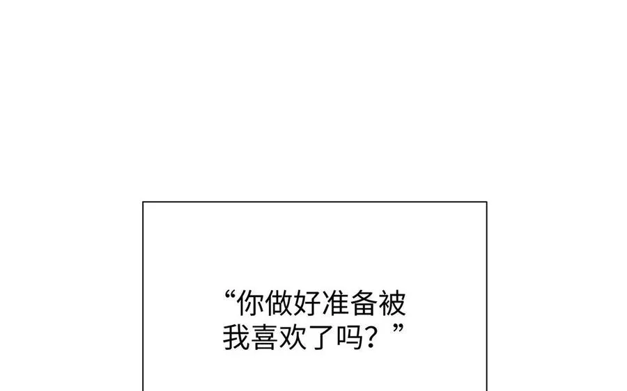 第63话 黑暗中萌生的花66