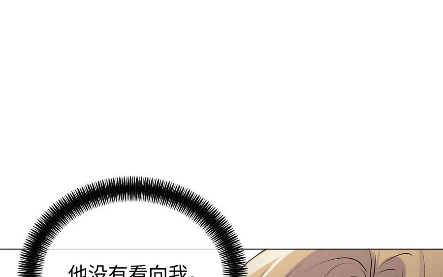 第61话 暗潮汹涌35