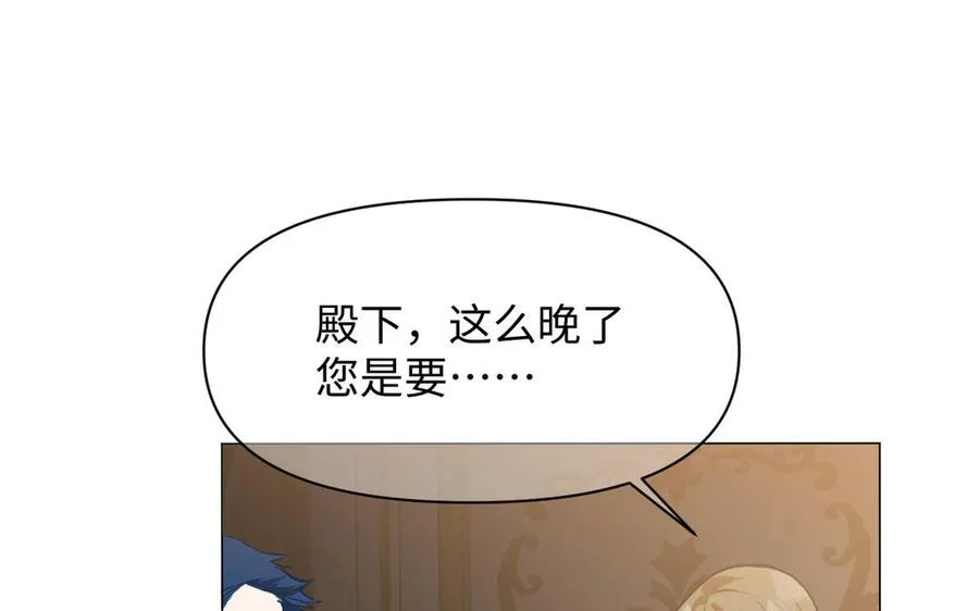 第114话 失败者85