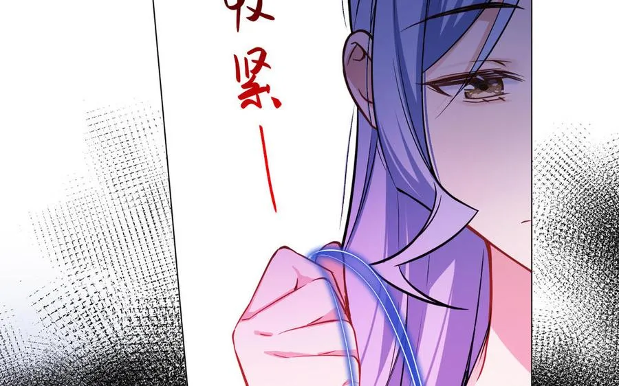 第114话 失败者18