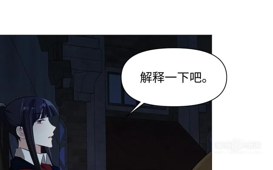 第130话 暗处的鸟儿们63