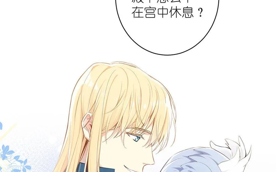 第9话 中央空调10