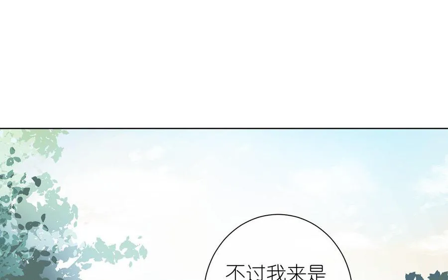 第9话 中央空调25