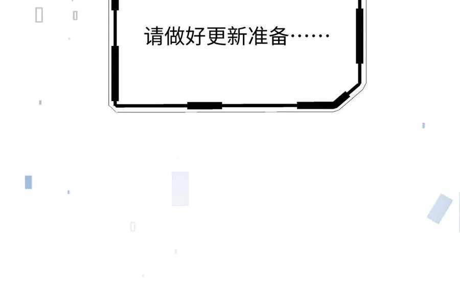 第148话：只想着我105