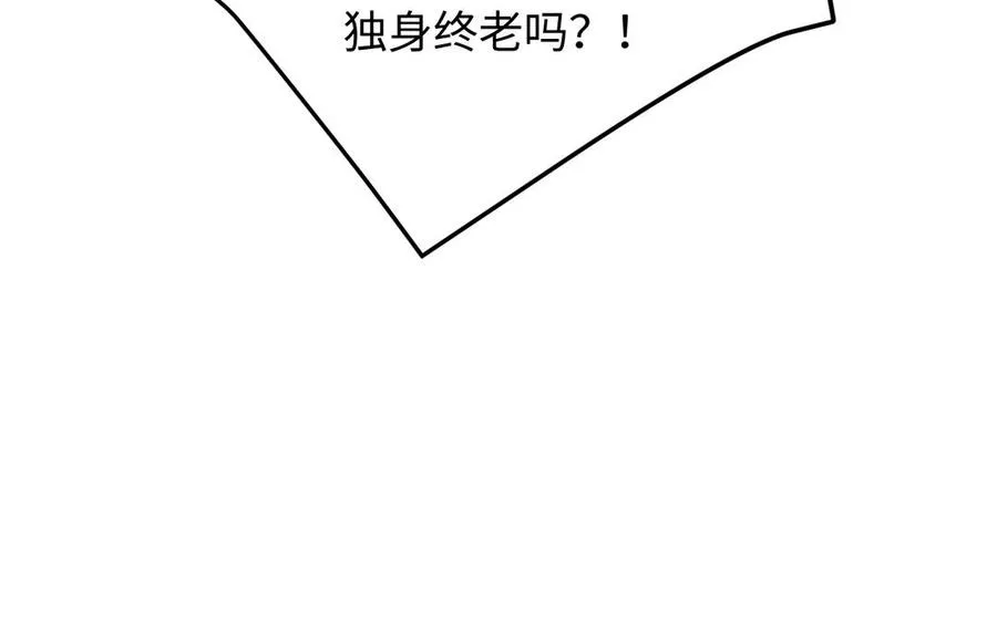 第119话 不死的尸体54