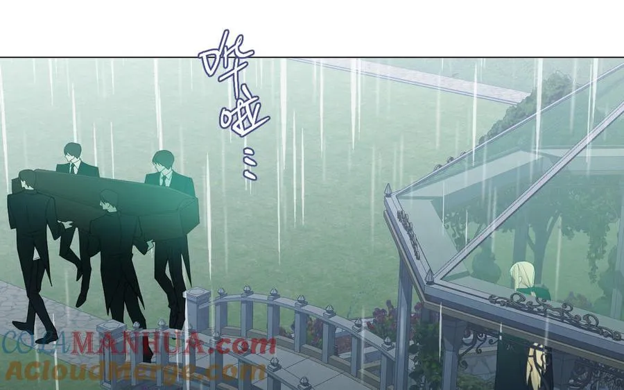 第104话 成为狼4