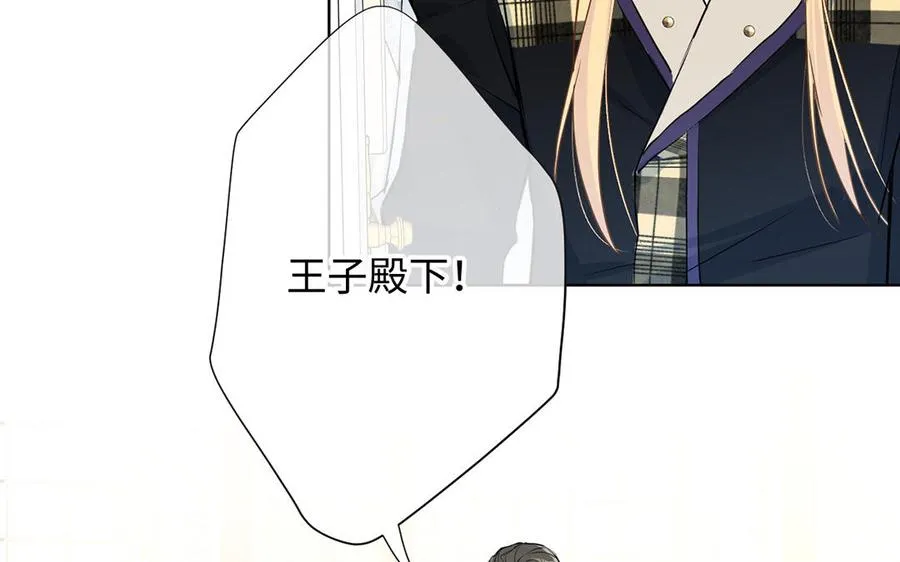 第53话 变局49