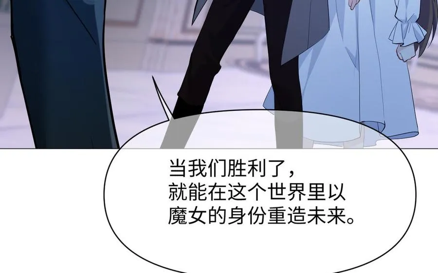 第136话 黄昏6