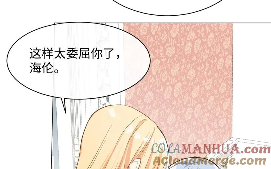 第103话 葬礼52
