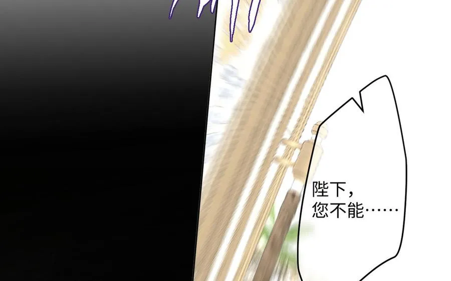 第150话：前行之路185