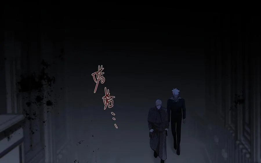 第140话交错的道路3