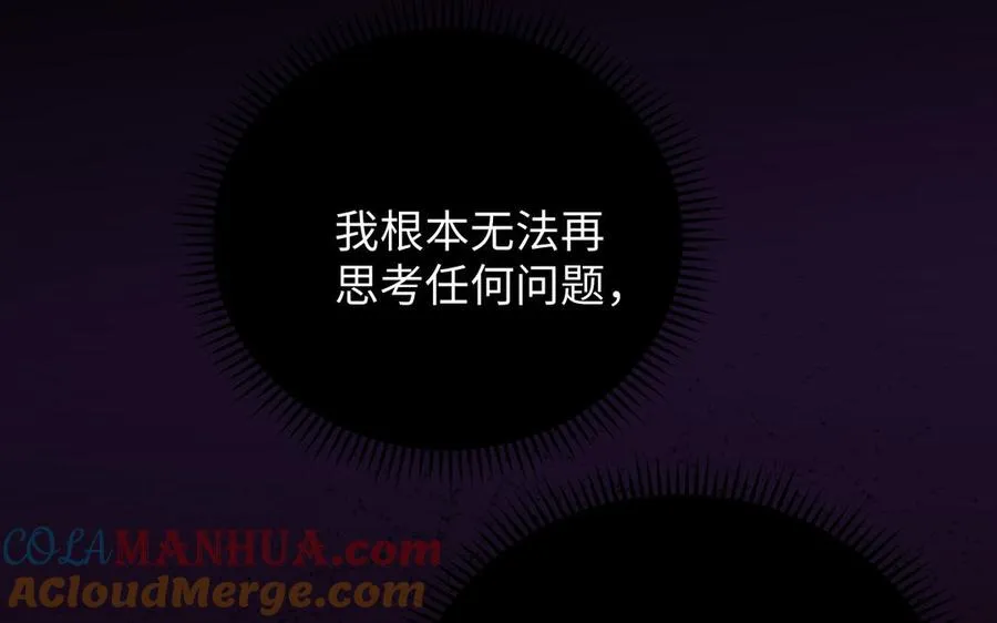 第100话 破局124