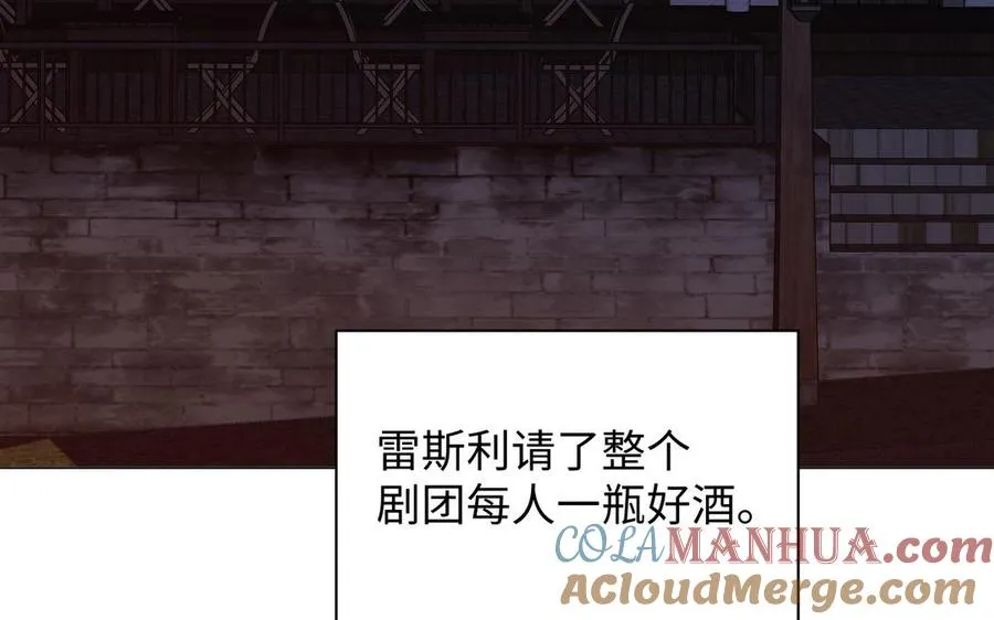 第89话 不同的战场104