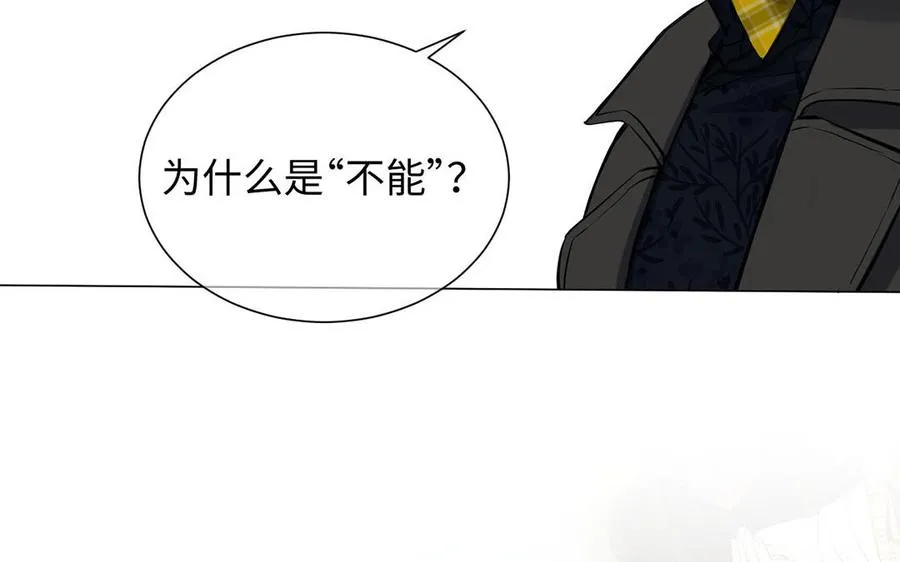 第60话 送别49