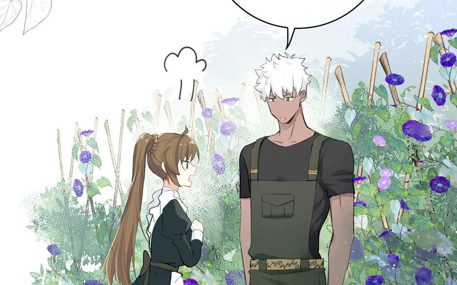 第16话 薇薇安的能力126