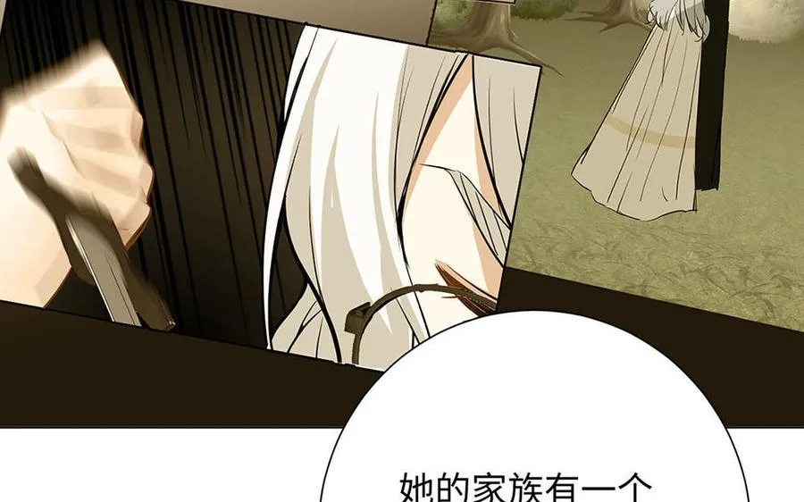 第65话 我不能失去你58