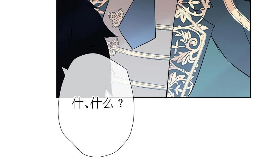 第35话 孤独的种族14