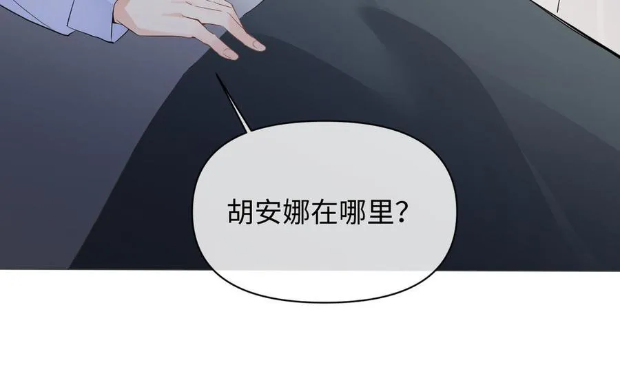 第100话 破局58