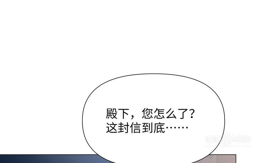 第121话 不灭的心159