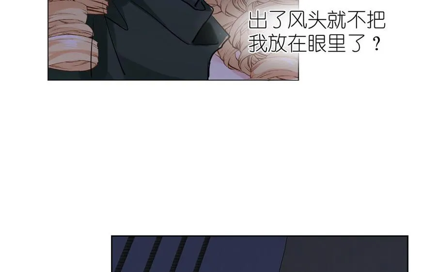 第25话 最美的你71