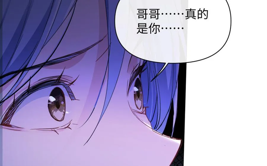 第93话 噩梦9