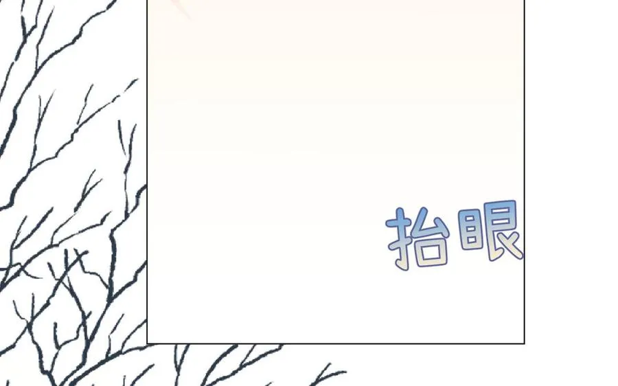 第77话 离开他75