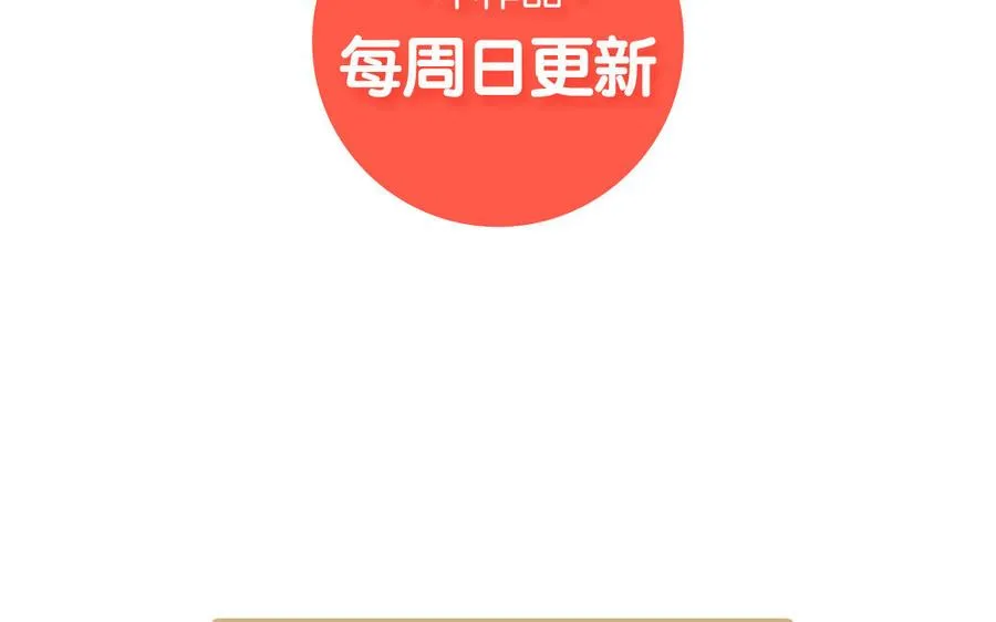第14话 刺客126