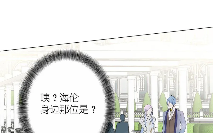 第41话 王子的克星82