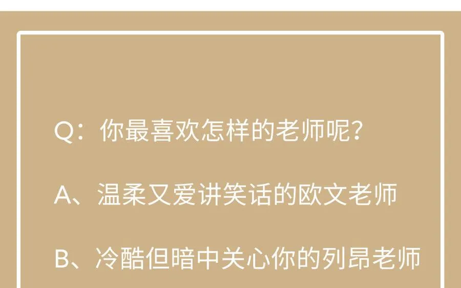 第101话 新旅程123