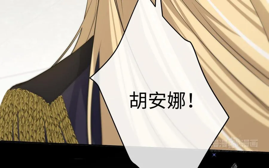 第150话：前行之路189