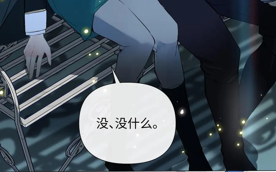 第82话 人质109