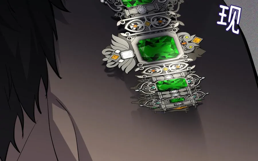 第134话 胜利者37