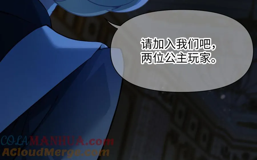 第136话 黄昏4