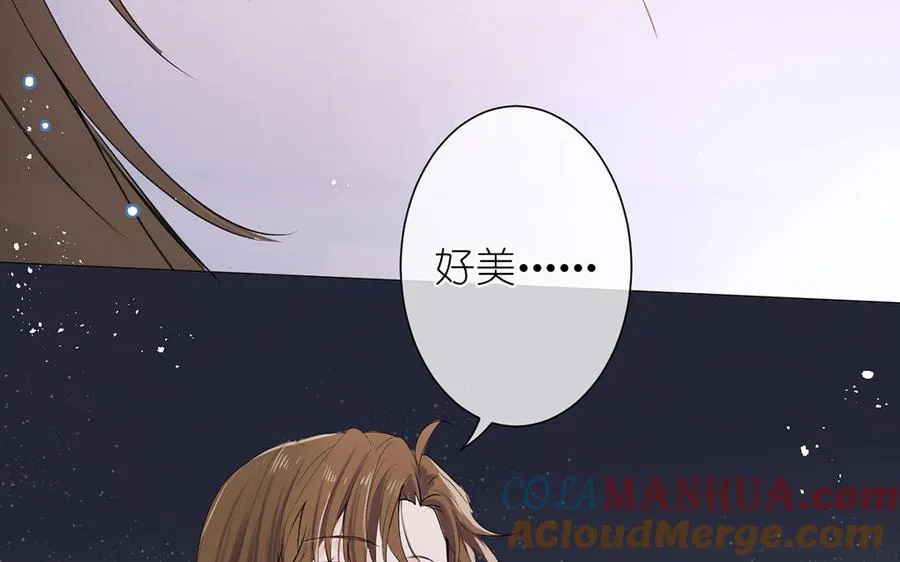 第25话 最美的你40