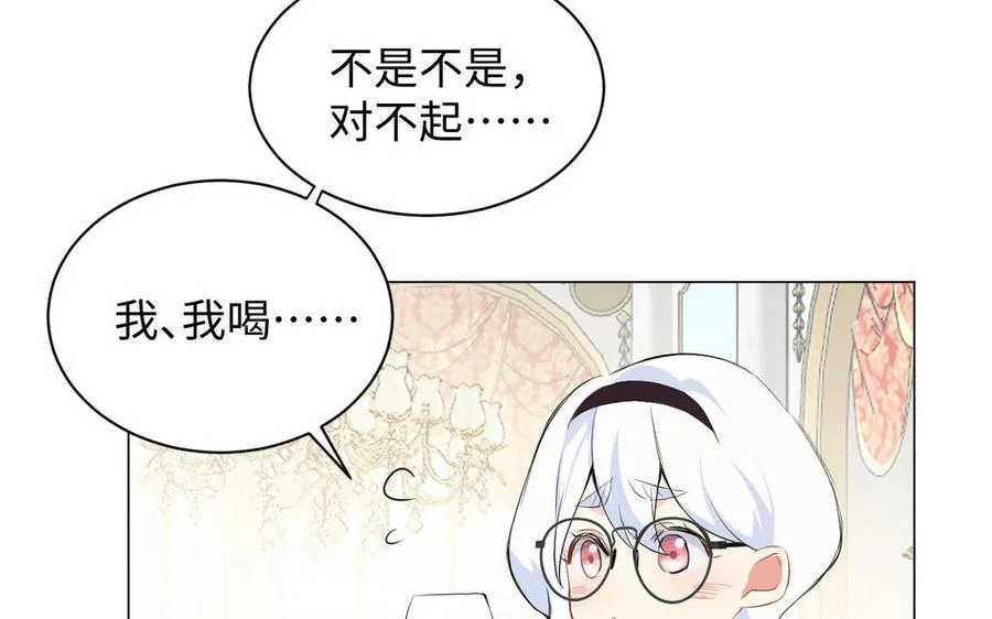 第74话 下马威46