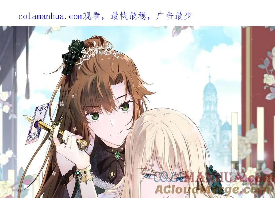 第101话 新旅程0