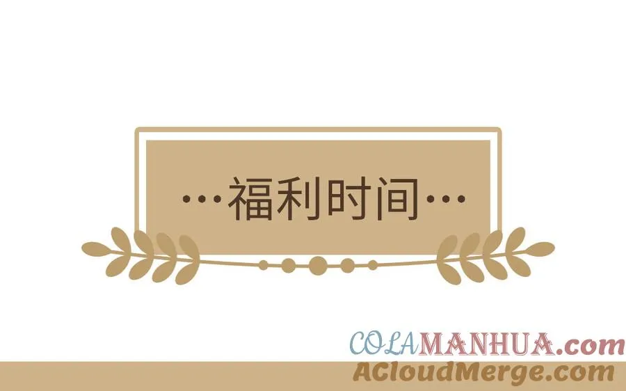 第145话：源起156