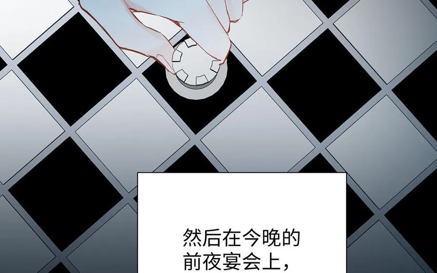 第54话 棋手与棋子27