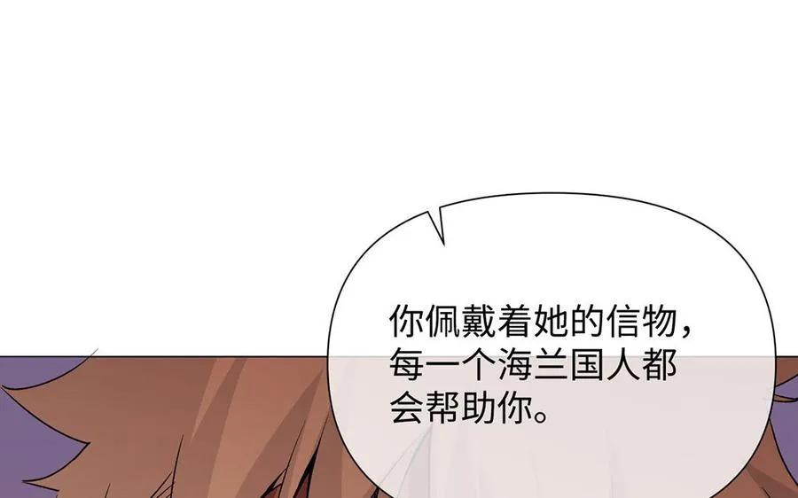 第81话 阴谋27
