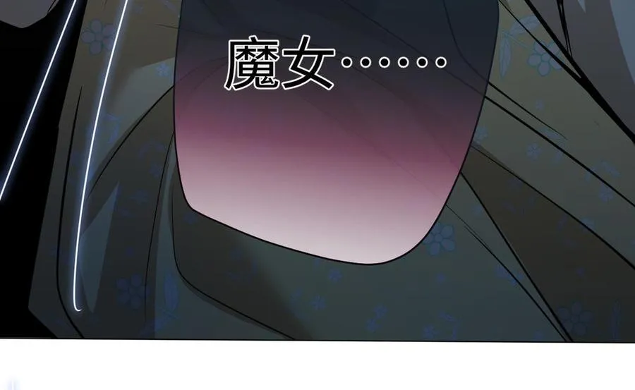 第113话 战场129