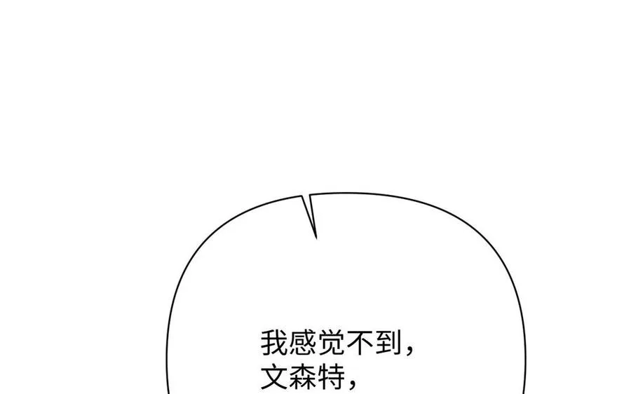 第87话 博弈114