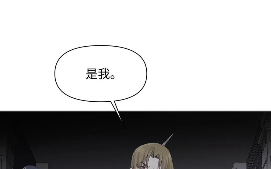 第137话 黑夜90