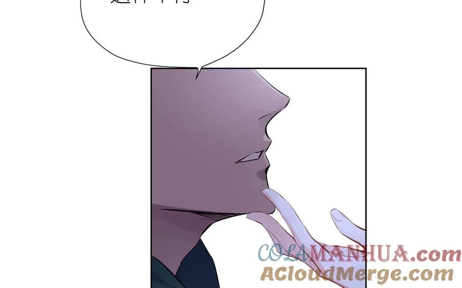第39话 “我爱你”60