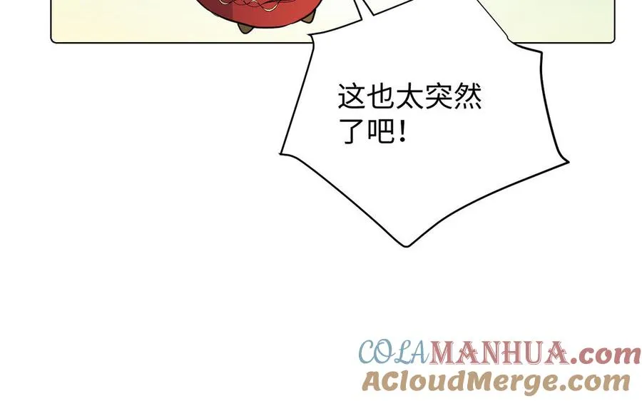 第45话 痴心人12